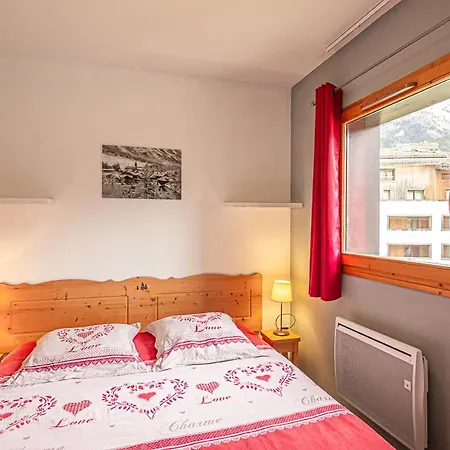Au Refuge D'hirka بيت للعطل تيرمينو